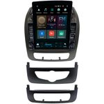 Kia Sorento II 2012-2020 Canbox M-Line 5610-9-1404 на Android 10 (4G-SIM, 2/32, DSP, QLed, Tesla)