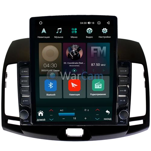 Hyundai Elantra 4 (HD) (2006-2011) (черная) Canbox H-Line 5611-9-680 на Android 10 (4G-SIM, 3/32, DSP, QLed, Tesla)