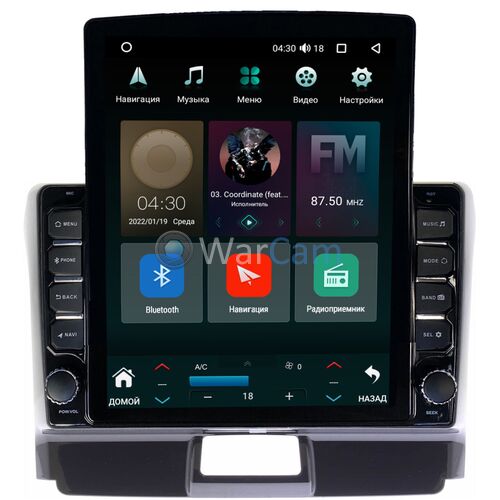 Toyota Corolla Fielder, Axio (2012-2022) Canbox H-Line 5611-9317 на Android 10 (4G-SIM, 3/32, DSP, QLed, Tesla)