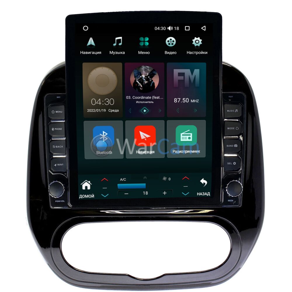 Штатная магнитола Canbox H-Line 5611-9323 для Renault Kaptur 2016-2021  (печка) на Android 10 (4G-SIM, 3/32, DSP, QLed, Tesla) Купить