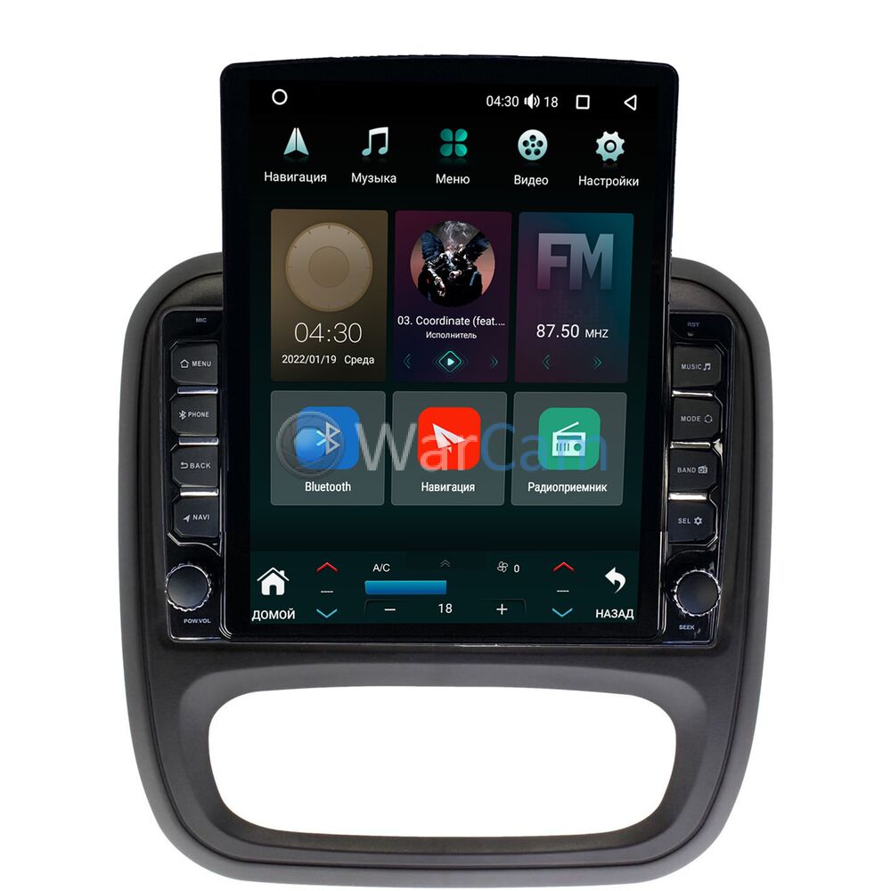 Штатная магнитола Opel Vivaro B (2014-2018) Canbox H-Line 5611-9-RE053N на  Android 10 (4G-SIM, 3/32, DSP, QLed, Tesla) Купить