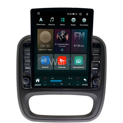 Renault Trafic III (2014-2021) Canbox H-Line 5611-9-RE053N на Android 10 (4G-SIM, 3/32, DSP, QLed, Tesla)