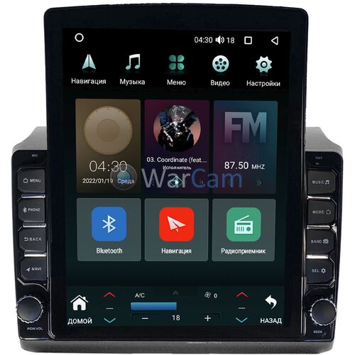 Fiat Ducato 3 (2006-2022) Canbox H-Line 5611-9-1432 на Android 10 (4G-SIM, 3/32, DSP, QLed, Tesla)