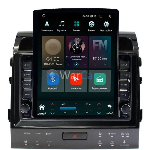 Toyota LC 200 2010-2012 для авто с NAVI Canbox H-Line 5611-10-1203 на Android 10 (4G-SIM, 3/32, DSP, QLed, Tesla)