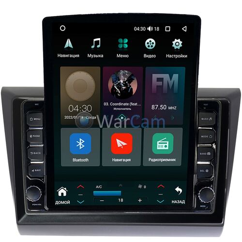 Lifan Myway 2016-2018 Canbox H-Line 5611-1039 на Android 10 (4G-SIM, 3/32, DSP, QLed, Tesla)