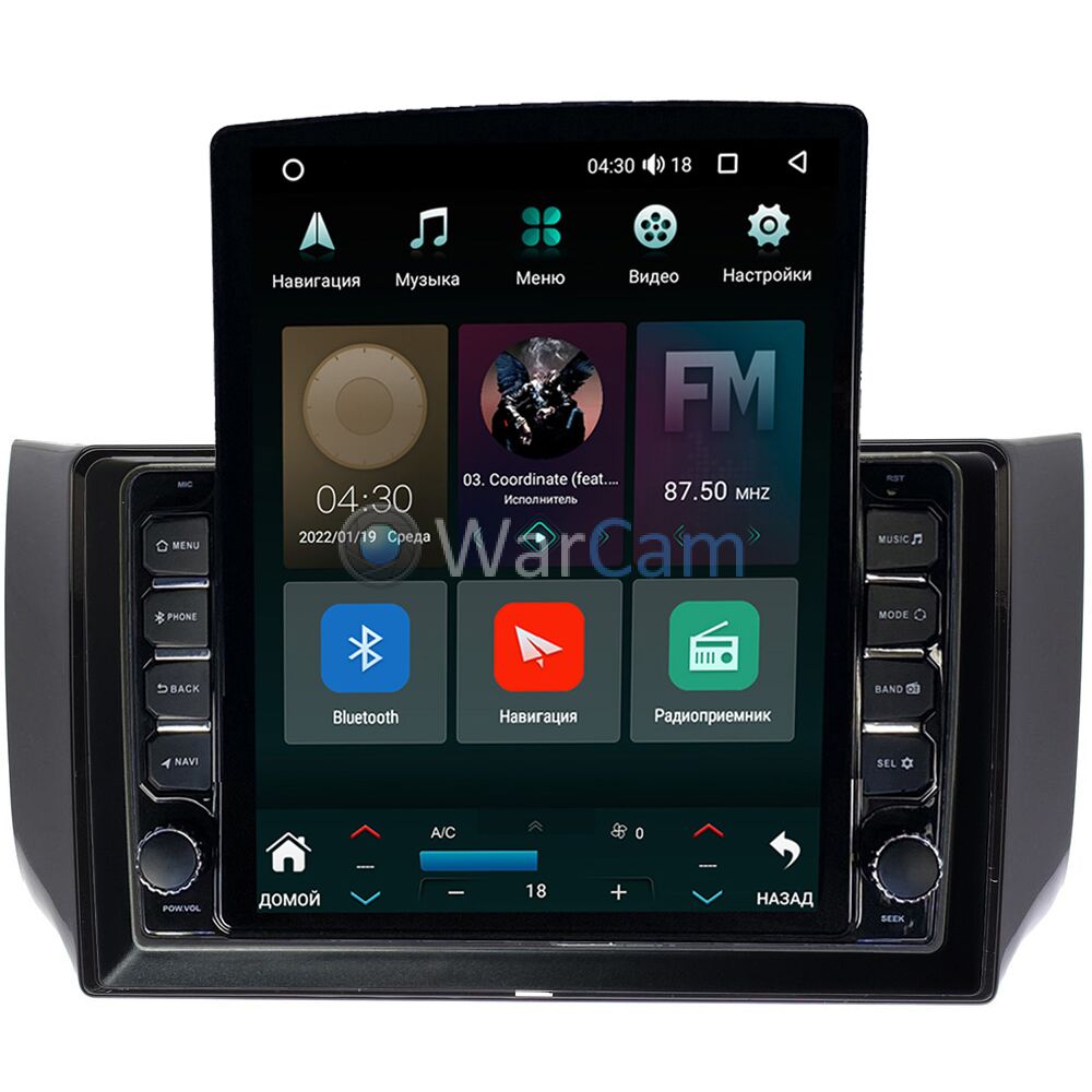 Штатная магнитола Nissan Sentra VII (B17), Tiida II 2013-2019 (для авто с  Navi) Canbox M-Line 5610-1046 на Android 10 (4G-SIM, 2/32, DSP, QLed,  Tesla) Купить