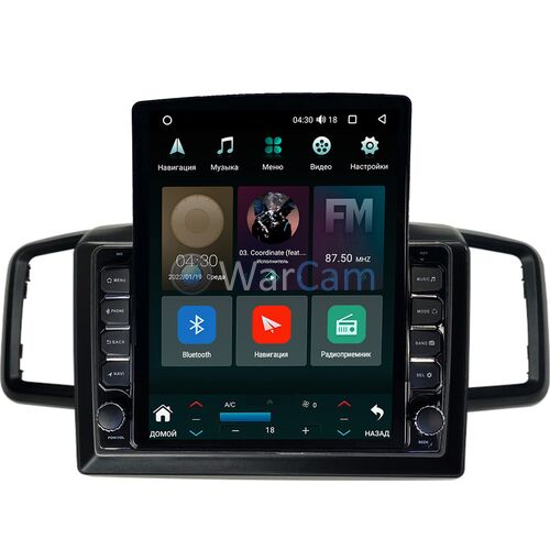 Honda Freed 2008-2016 Canbox H-Line 5611-10-061 на Android 10 (4G-SIM, 3/32, DSP, QLed, Tesla)