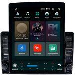 Renault Duster (2015-2021) (9 дюймов) Canbox H-Line 5613-9198 на Android 10 (4G-SIM, 6/128, DSP, QLed, Tesla)