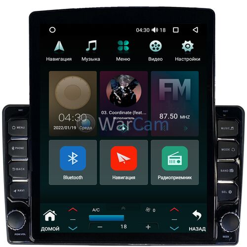 Renault Duster (2015-2021) (9 дюймов) Canbox H-Line 5611-9198 на Android 10 (4G-SIM, 3/32, DSP, QLed, Tesla)