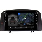 Hyundai Sonata V (NF) 2004-2007 Canbox H-Line 7802-9259 на Android 10 (4G-SIM, 3/32, DSP, IPS) С крутилками