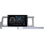 Toyota HiAce (H200) (2004-2022) правый руль Canbox H-Line 7807-10-TO275T на Android 10 (4G-SIM, 4/64, DSP, QLed) С крутилками