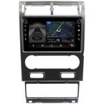 Ford Mondeo III 2003-2007 Canbox H-Line 7803-9453 Android 10 (4G-SIM, 4/64, DSP, IPS) С крутилками