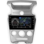 Kia Carens 2 (2006-2012) (с кондиционером) Canbox H-Line 7804-9-1054 на Android 10 (4G-SIM, 6/128, DSP, IPS) С крутилками