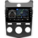 Kia Cerato 2 (2008-2013) (черный) Canbox H-Line 7804-9-414 для авто с кондиционером (тип 2) на Android 10 (4G-SIM, 6/128, DSP, IPS) С крутилками