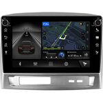Geely MK 2006-2013 Canbox H-Line 7803-9-1680 на Android 10 (4G-SIM, 4/64, DSP, IPS) С крутилками