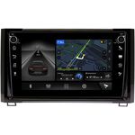 Toyota Tundra II 2013-2021 Canbox H-Line 7803-9233 Android 10 (4G-SIM, 4/64, DSP, IPS) С крутилками