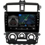 Mitsubishi Colt 6 (2002-2012) (правый руль) Canbox M-Line 7801-9-1019 на Android 10 (4G-SIM, 2/32, DSP, IPS) С крутилками