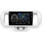 Toyota Passo III 2016-2022 Canbox M-Line 7801-9-1056 на Android 10 (4G-SIM, 2/32, DSP, IPS) С крутилками
