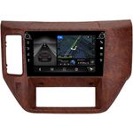 Nissan Patrol V (Y61) 2004-2010 Canbox H-Line 7804-9-2268 Android 10 (4G-SIM, 6/128, DSP, IPS) С крутилками