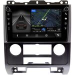 Ford Escape 2 (2007-2012) (черная) Canbox H-Line 7804-9279 на Android 10 (4G-SIM, 6/128, DSP, IPS) С крутилками