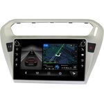 Peugeot 301 (2012-2022) Canbox H-Line 7804-9118 Android 10 (4G-SIM, 6/128, DSP, IPS) С крутилками