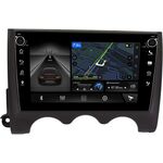 Mitsubishi Pajero Mini II 2008-2012 Canbox H-Line 7802-9-MI109N на Android 10 (4G-SIM, 3/32, DSP, IPS) С крутилками