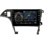 Toyota Prius III (XW30) 2009-2015 (левый руль) Canbox H-Line 7806-10-1231 на Android 10 (4G-SIM, 3/32, DSP, QLed) С крутилками