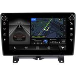 Land Rover Range Rover Sport 2005-2009 Canbox H-Line 7802-9-1204 на Android 10 (4G-SIM, 3/32, DSP, IPS) С крутилками