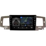 Toyota Corolla 9, Allex (2001-2006) Canbox M-Line 7801-9238 на Android 10 (4G-SIM, 2/32, DSP, IPS) С крутилками