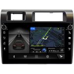 Toyota Land Cruiser 70 2007-2021 Canbox H-Line 7803-9286 на Android 10 (4G-SIM, 4/64, DSP, IPS) С крутилками