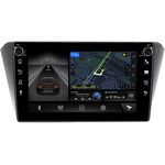 Subaru Exiga (2008-2018) Canbox H-Line 7802-9-742 на Android 10 (4G-SIM, 3/32, DSP, IPS) С крутилками