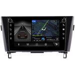 Nissan Qashqai II, X-Trail III (T32) 2015-2022 Canbox M-Line 7805-1052/1077 на Android 10 (4G-SIM, 2/32, DSP, QLed) С крутилками