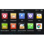 Штатная магнитола Toyota универсальная 200*100 Canbox 3249 на Android 9.0