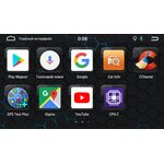 Штатная магнитола Toyota универсальная 200*100 Canbox 3249 на Android 9.0