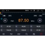 2 DIN Универсальная магнитола Canbox 2920 Android 9.0.1 MTK-L 2Gb/32Gb 10 дюймов (короткая)