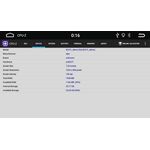 Штатная магнитола Toyota универсальная 200*100 Canbox 3249 на Android 9.0