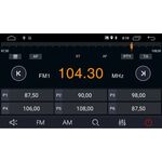 Штатная магнитола Faw Besturn X80 2018-2022 Canbox 2996 на Android 9.0 MTK-L