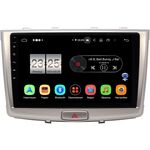 Haval H6 (2014-2020) OEM PX610-1064 на Android 10 (4/64, DSP, IPS)