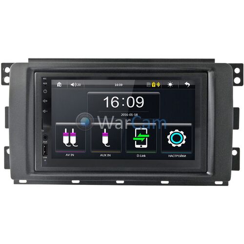 Smart Forfour (2004-2006), Fortwo 2 (2007-2011) Canbox 2783-RP-11-260-198 MP5