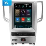 Infiniti G25, G35, G37 (2006-2013) Canbox H-Line (Tesla style) 9.7 дюймов 4/64 5623-1312-7 на Android 10 (4G-SIM, DSP, QLed)