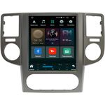 Nissan X-Trail I (T30) 2005-2007 Canbox H-Line (Tesla style) 9.7 дюймов 4/64 5623-1312-84 на Android 10 (4G-SIM, DSP, QLed)