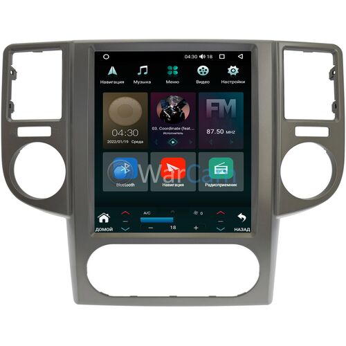 Nissan X-Trail I (T30) 2005-2007 Canbox H-Line (Tesla style) 9.7 дюймов 3/32 5621-1312-84 на Android 10 (4G-SIM, DSP, QLed)