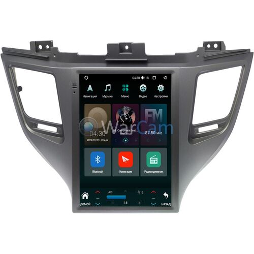 Hyundai Tucson III 2015-2018 (Frame A) Canbox H-Line (Tesla style) 9.7 дюймов 3/32 5621-1312-24 на Android 10 (4G-SIM, DSP, QLed)