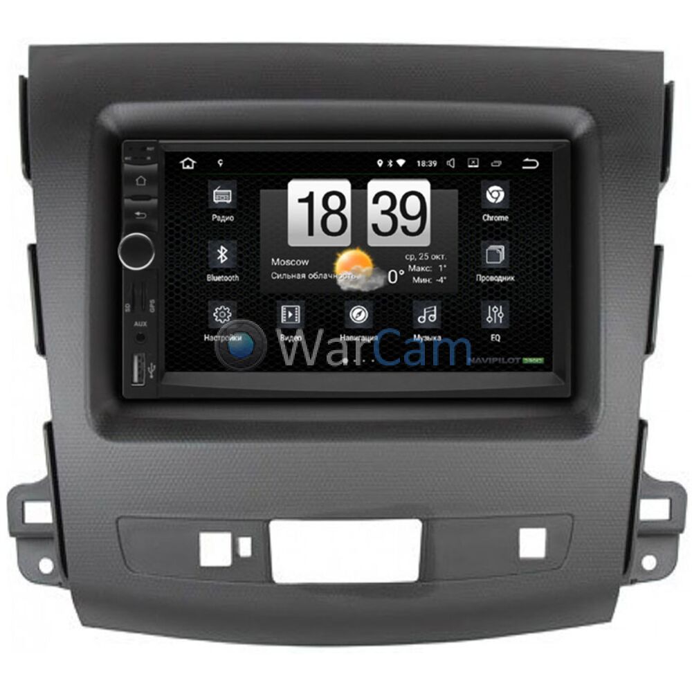 Navipilot 4. Navipilot droid 4. 1. Navipilot droid 4. Автомагнитола navipilot droid8 nissan sentra 2014 - н.