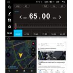 Автомагнитола NaviPilot DROID8 для SsangYong Stavic, Rodius 2013-2019 на Android 8