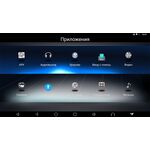 Монитор подвесной на подголовник Parafar Tech12N Android 9.0 экран 12,5 дюйма, 2Гб+16Гб DDR4