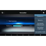 Монитор подвесной на подголовник Parafar Tech12N Android 9.0 экран 12,5 дюйма, 2Гб+16Гб DDR4