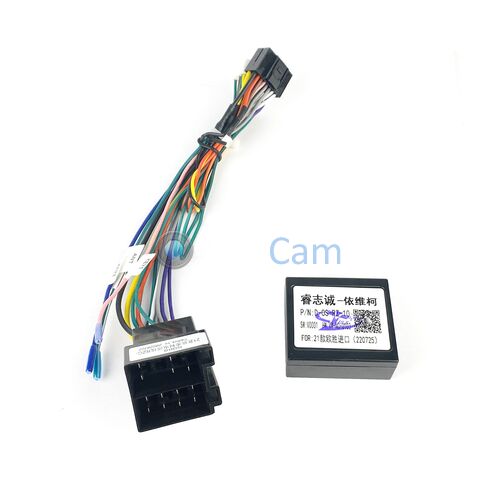 Комплект проводов для Iveco Daily 2014-2022 Canbox 237 (can RZC)
