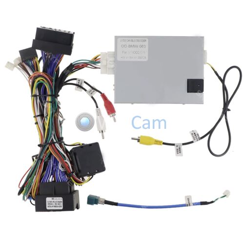 Комплект проводов Canbox 269 для BMW CCC (can OD LVDS)