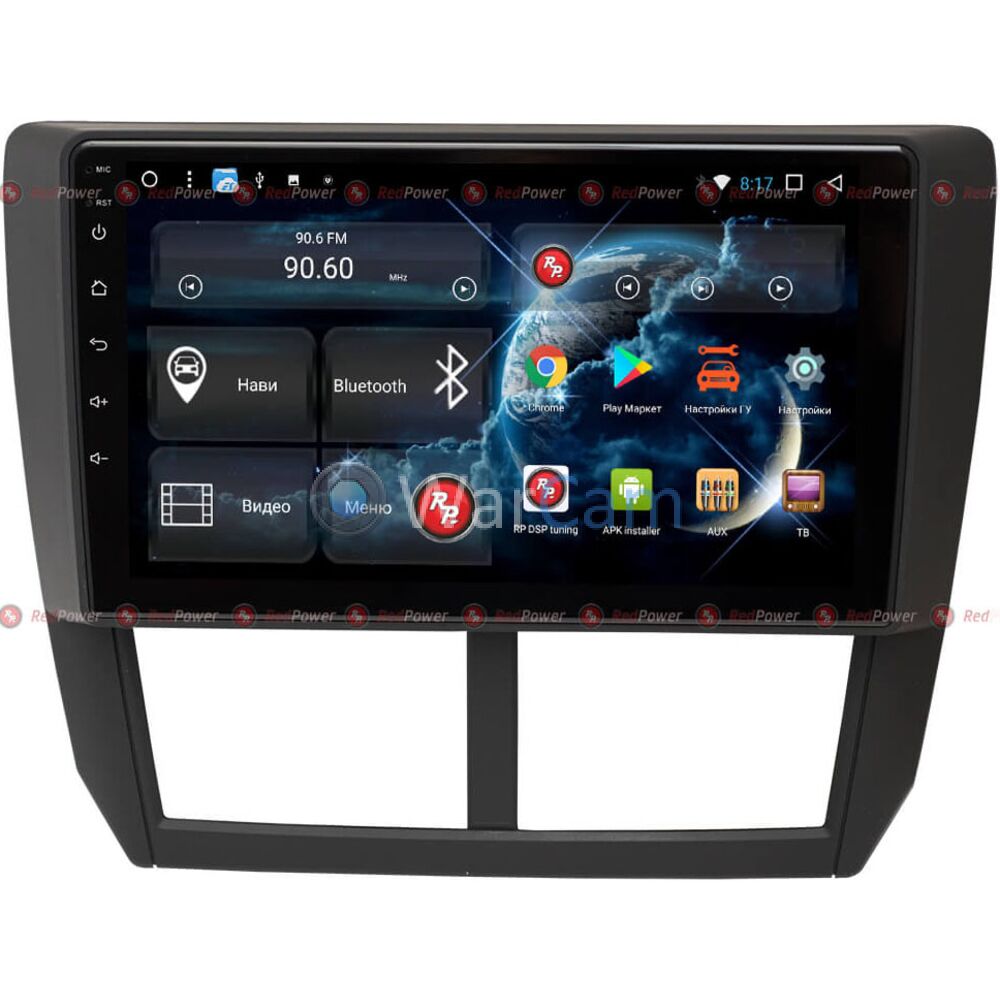 Dsp redpower. Автомагнитола redpower магнитола для hyundai ix35 redpower 30047 ips android 8. андроид на субару xv 2018. автомагнитола redpower магнитола для hyundai sonata redpower 31209 r ips dsp android 7. автомагнитола redpower магнитола для subaru forester, xv redpower 31362 r ips dsp android 7.